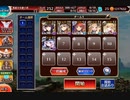 【千年戦争アイギス】英傑の塔10F　99940pt　イングエクスティニー無し