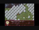 ＢＬＡＣＫＳＯＵＬＳⅡ　プレイ動画　裏ルート編　パート３