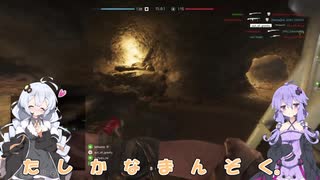 【きずゆか実況】あかりが拘って良い成績を修めるには？【BF5】