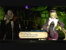 (字幕プレイ)【ブラッドステインド】突撃！隣の悪魔城！Part22