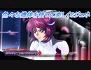 【Gジェネレーションクロスレイズ】色々な機体を使って楽しくGジェネ Part32(2/2)
