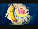 【My Friend Pedro】黄色の君と銃撃戦【単発】