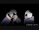 Horror Sans VS Killer Sans - AU Animation (13+)