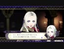 【生放送録画】FE風花雪月3