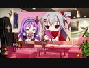【PS4Pro】花咲ワークスプリング! 不知火祈ルート Part11