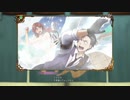 【新サクラ大戦】風呂を覗くつもりはなかったんだ！（大嘘）＃１６