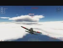 糞　戦　機