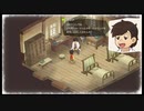 【のび牧 実況】おじさんが国民的小学生の身体を借りて牧場経営 part82