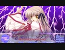 この大自然を心ゆくまで謳歌するRewrite_Harvest_festa!　実況プレイ21