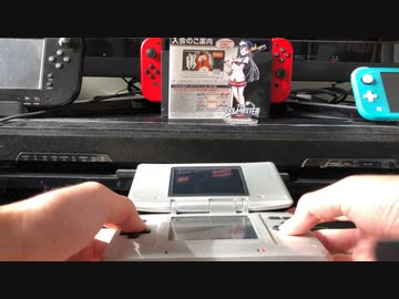 【祝結婚】バンブラDXのフリー演奏でオリックス・バファローズ若月健矢の応援歌を演奏してみた
