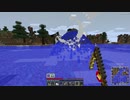 【GregTech6】のんびり工業クラフト～産業革命編～第39話【Minecraft】【ゆっくり実況】