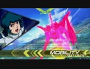 【EXVS2】ガンダムがサイド７でグルグルしてる15回転目 【Zガンダム視点視点】