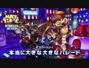 【A Hat in Time】Death Wish「本当に大きな大きなパレード」ボーナス2種同時達成＋ノーダメージ（帽子の能力禁止）