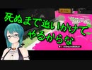 落ち着いてスプラトゥーンが出来るようになった神楽すず