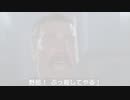 【WOWS】MIXIクラン会報_賑やか三人衆クラン闘争編