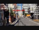 20191228　暗黒放送 遅刻