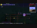 #17テラリア・下ﾈﾀ実況【６日目】