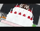 しないフォギアXV試聴版　【キネクリ先輩の誕生日 編】