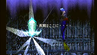 【マーメノイド】美しきかなマーメノイア【Meremanoid】その37