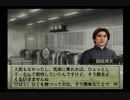 【実況】ウイニングポスト7 マキシマム2006 #61