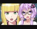 【beatmaniaIIDX】エチダナのえっちなゆかりさん【VOICEROID実況】#23（修正版）
