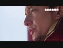 ホモと見たい夏映画予告.Niki
