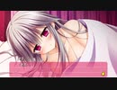 【PS4Pro】花咲ワークスプリング! 不知火祈ルート Part15