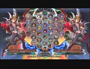 【五井チャリ】1102BBCF2 GWB342 あぼん VS はずれ
