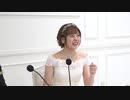 【ゲスト-本多真梨子】結婚式は　あいのなか　で【#39】2019年12月28日