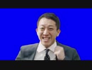 こっちに向かって走ってくる高橋BB