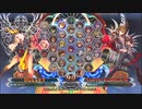【五井チャリ】1102BBCF2 GWB343 NAKK VS はずれ