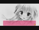 【PS4Pro】花咲ワークスプリング! 不知火祈ルート Part16