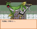 【END ROLL】レッツハッピードリーム！【実況】#16