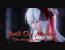 1750【MMD】Build Our Machine【Tda banquet star Haku】
