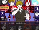 【初見実況】大変申し訳ないが、キミガシネPart31