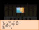 【END ROLL】レッツハッピードリーム！【実況】#17