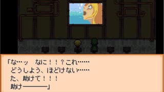 【END ROLL】レッツハッピードリーム！【実況】#17