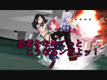 【MMD艦これ】 午後の白露型　その38　前編【紙芝居】