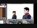 2019/12/28 04:10　放送分_MMD作業 　モーション修正