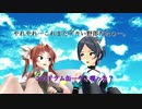 【MMD艦これ】武蔵鎮守府の日常 Re Start ep-03
