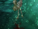 【人魚沼】沼から這いよる恐怖【フリーゲーム実況】part09(終)