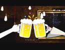 ねんまつ☆