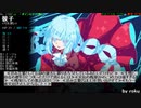 ポレン７ 第78試合