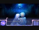 この大自然を心ゆくまで謳歌するRewrite_Harvest_festa!　実況プレイ22