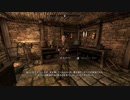 【初見】ＳｋｙｒｉｍＳＥ字幕プレイ　遊んでみるその４６　「追い詰められたネズミ」