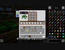 【刀剣乱舞偽実況】鶴丸国永の大自然と生きる13【Minecraft】