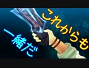 【実況】最高難易度でイースⅨの物語を全力で楽しむ part108