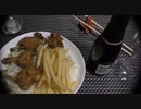 【クリスマス】　手羽先で唐揚げチューリップを作ってみる　【Xmas】　2019