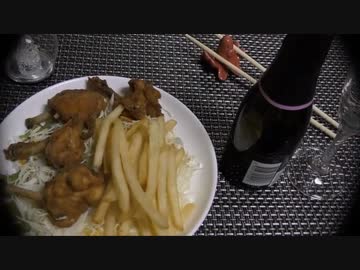 【クリスマス】　手羽先で唐揚げチューリップを作ってみる　【Xmas】　2019