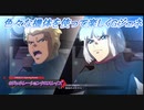 【Gジェネレーションクロスレイズ】色々な機体を使って楽しくGジェネ Part33(2/2)